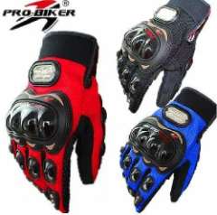 Pro-Biker Gloves Full
